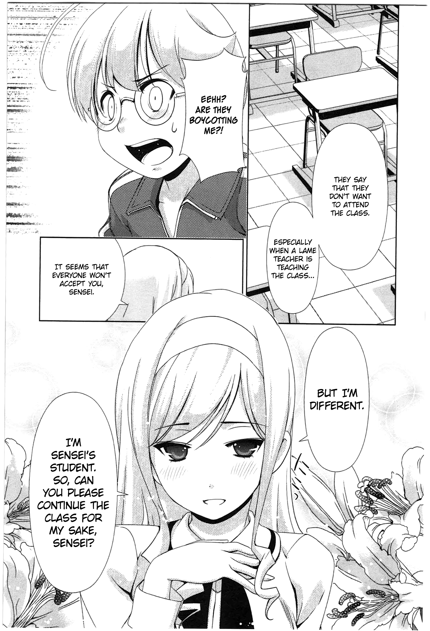 Yuricam - Yurika no Campus Life chapter 34 - page 7