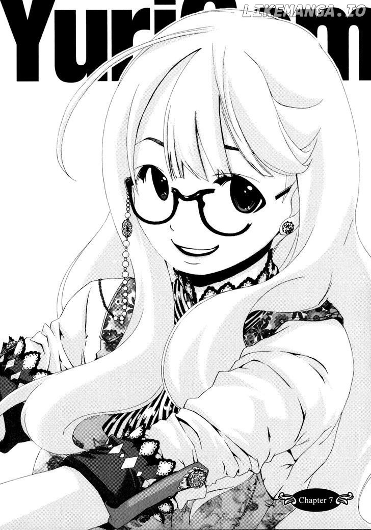 Yuricam - Yurika no Campus Life chapter 7 - page 1