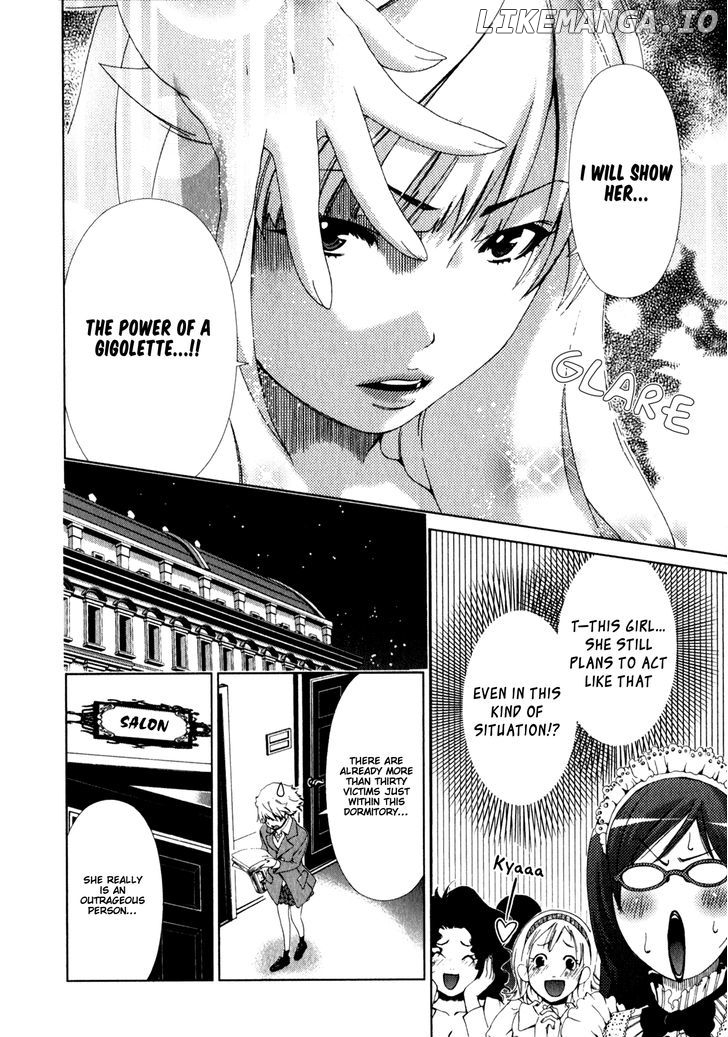 Yuricam - Yurika no Campus Life chapter 7 - page 10