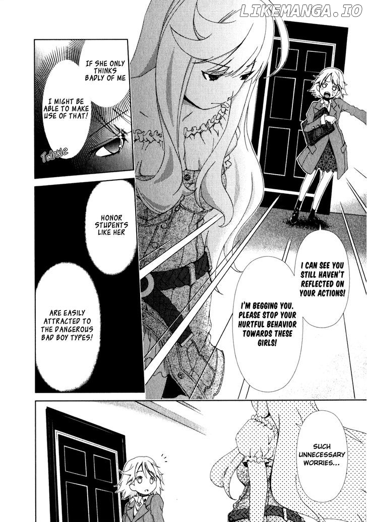 Yuricam - Yurika no Campus Life chapter 7 - page 12