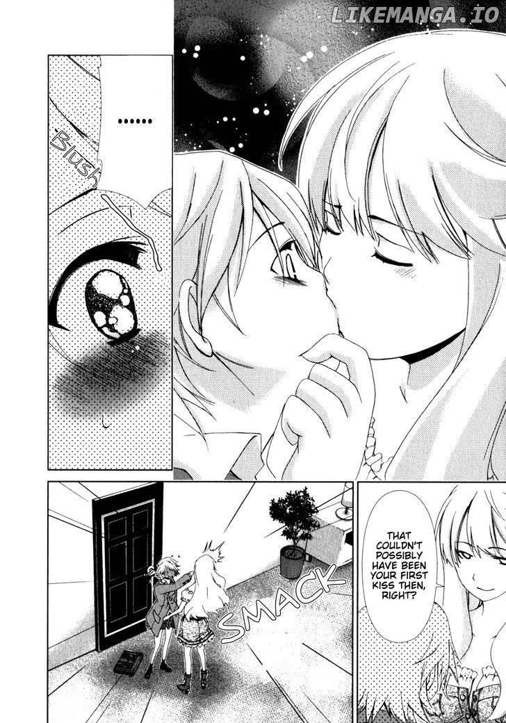 Yuricam - Yurika no Campus Life chapter 7 - page 14