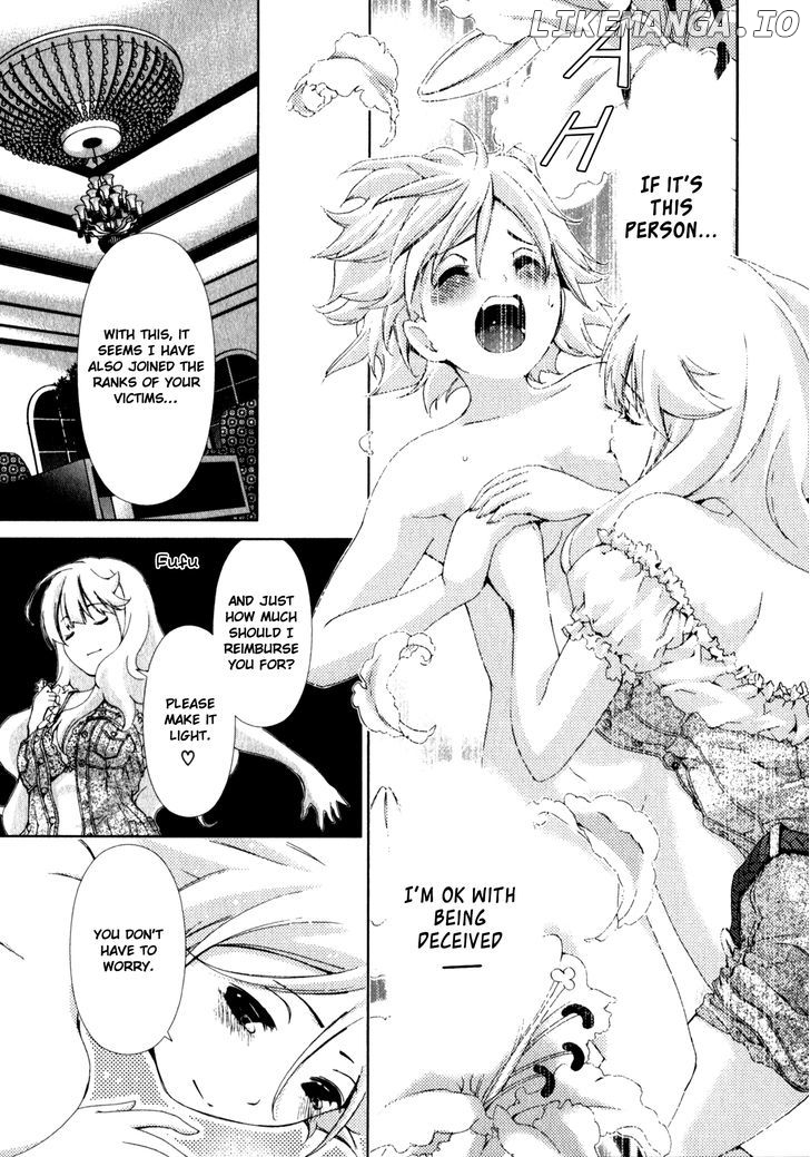 Yuricam - Yurika no Campus Life chapter 7 - page 19