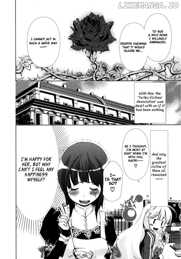 Yuricam - Yurika no Campus Life chapter 7 - page 20