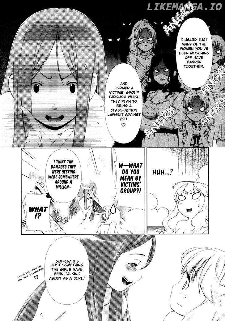 Yuricam - Yurika no Campus Life chapter 7 - page 4