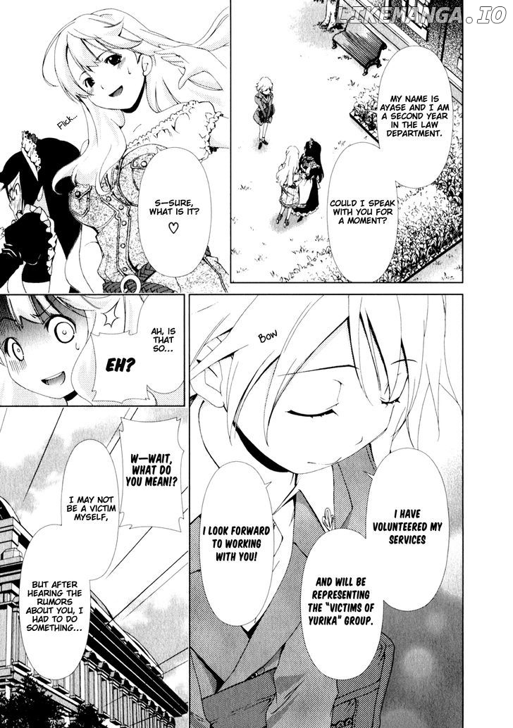 Yuricam - Yurika no Campus Life chapter 7 - page 7