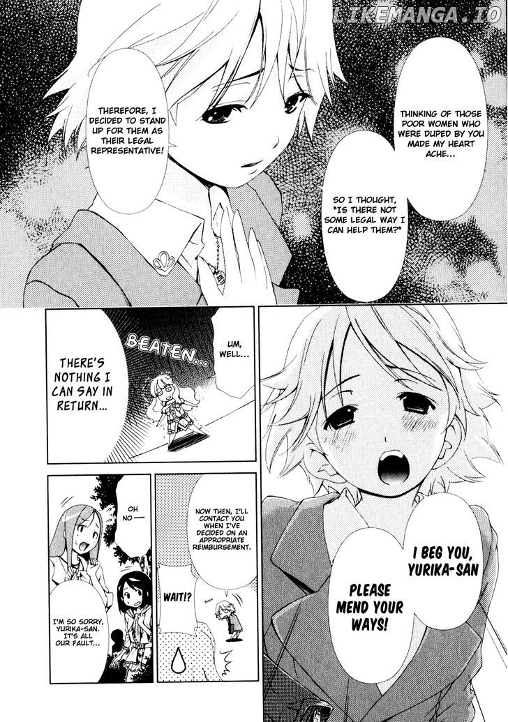 Yuricam - Yurika no Campus Life chapter 7 - page 8
