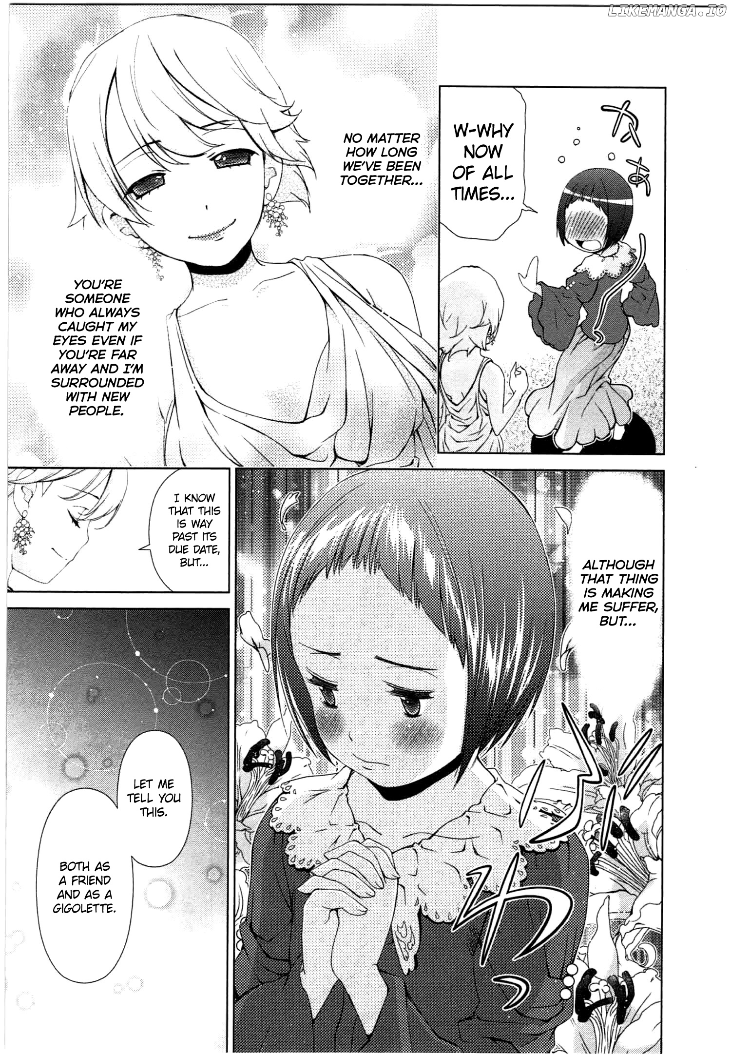 Yuricam - Yurika no Campus Life chapter 45 - page 12