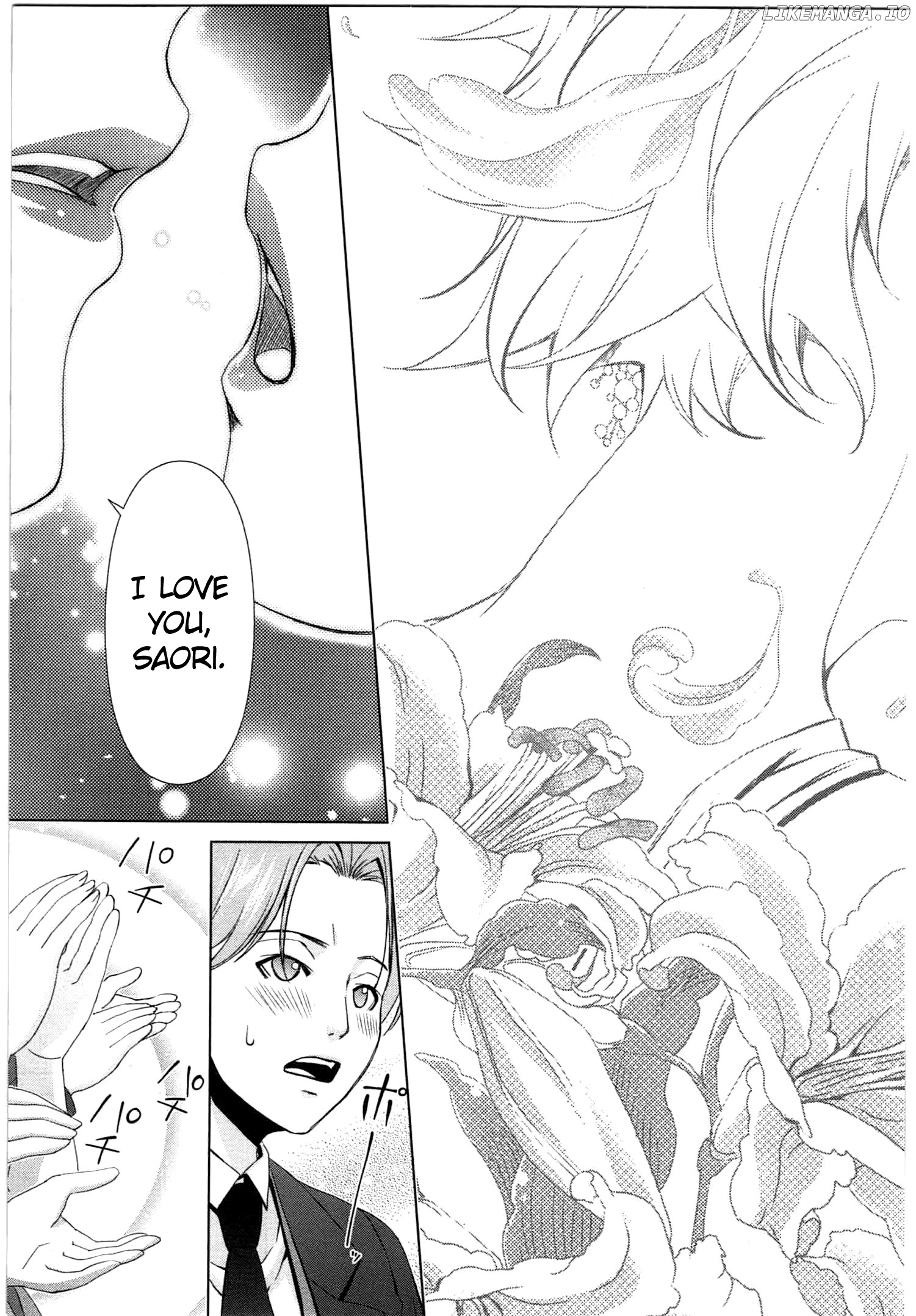 Yuricam - Yurika no Campus Life chapter 45 - page 16
