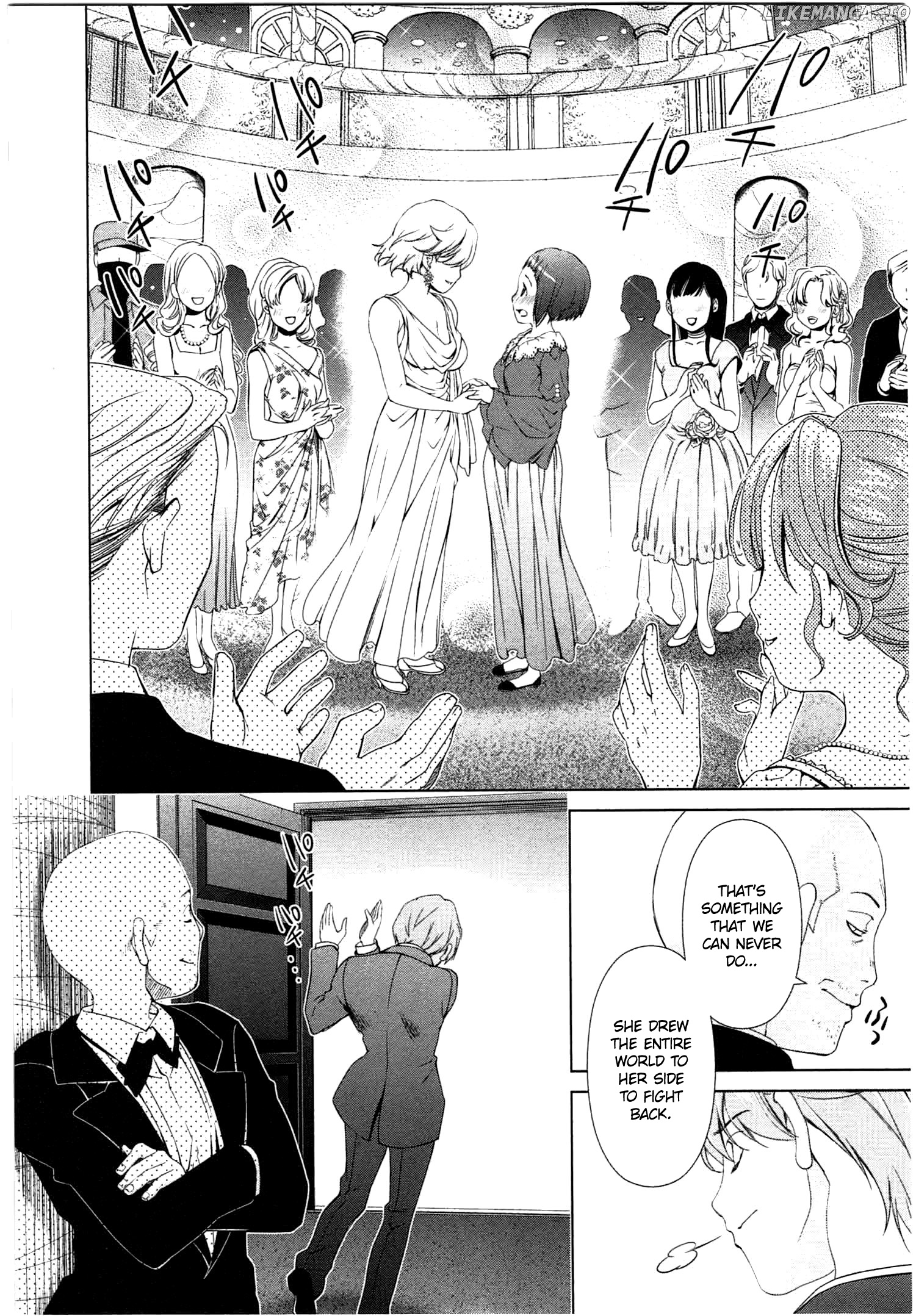 Yuricam - Yurika no Campus Life chapter 45 - page 17