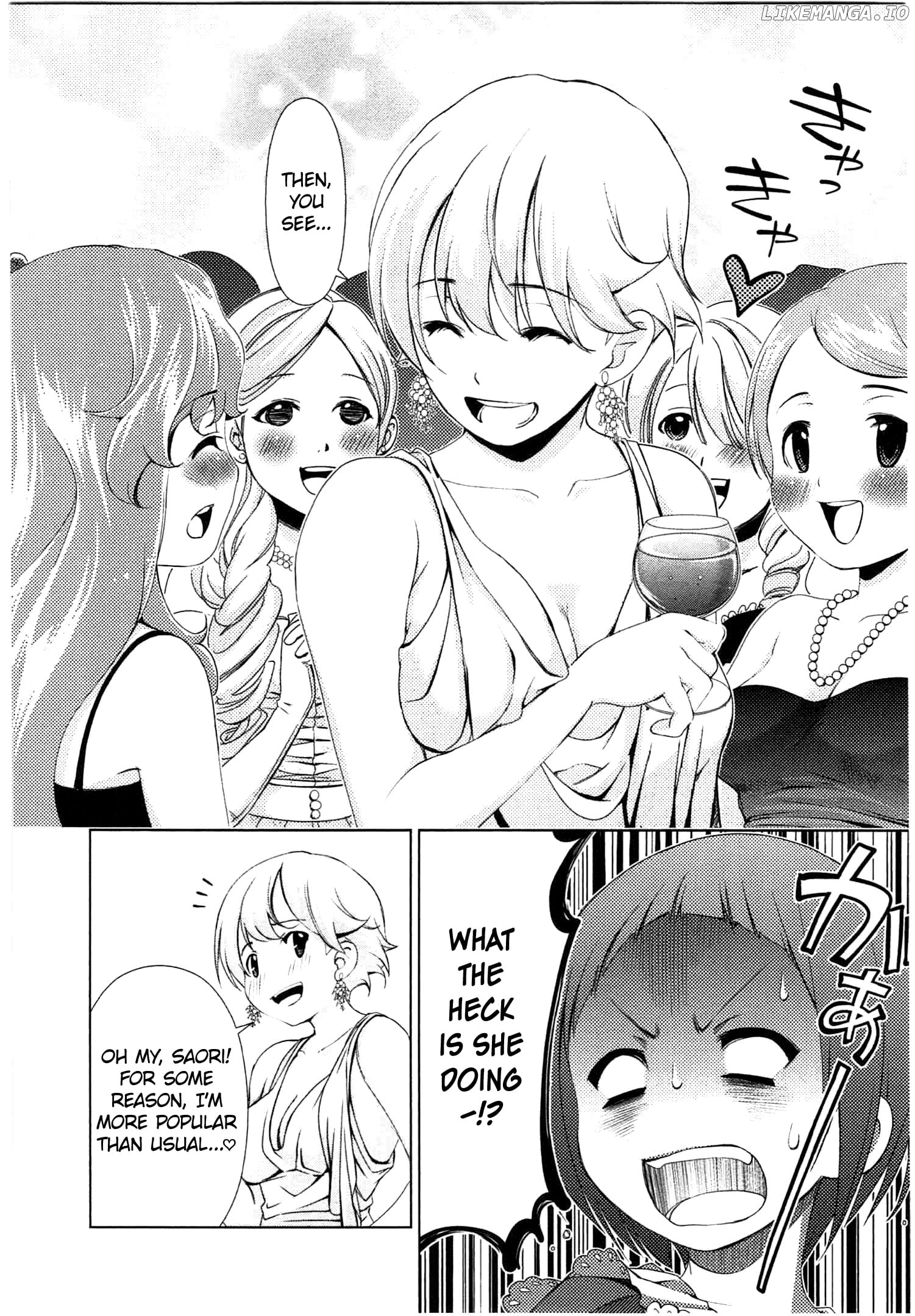 Yuricam - Yurika no Campus Life chapter 45 - page 5
