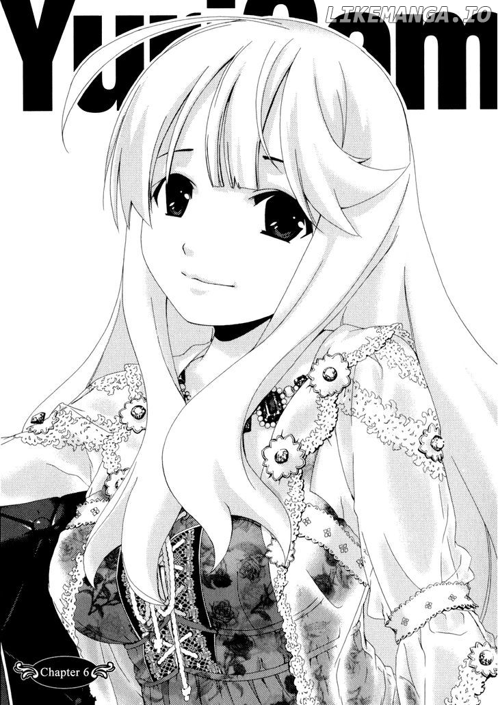 Yuricam - Yurika no Campus Life chapter 6 - page 1