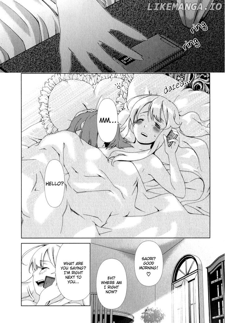 Yuricam - Yurika no Campus Life chapter 6 - page 2