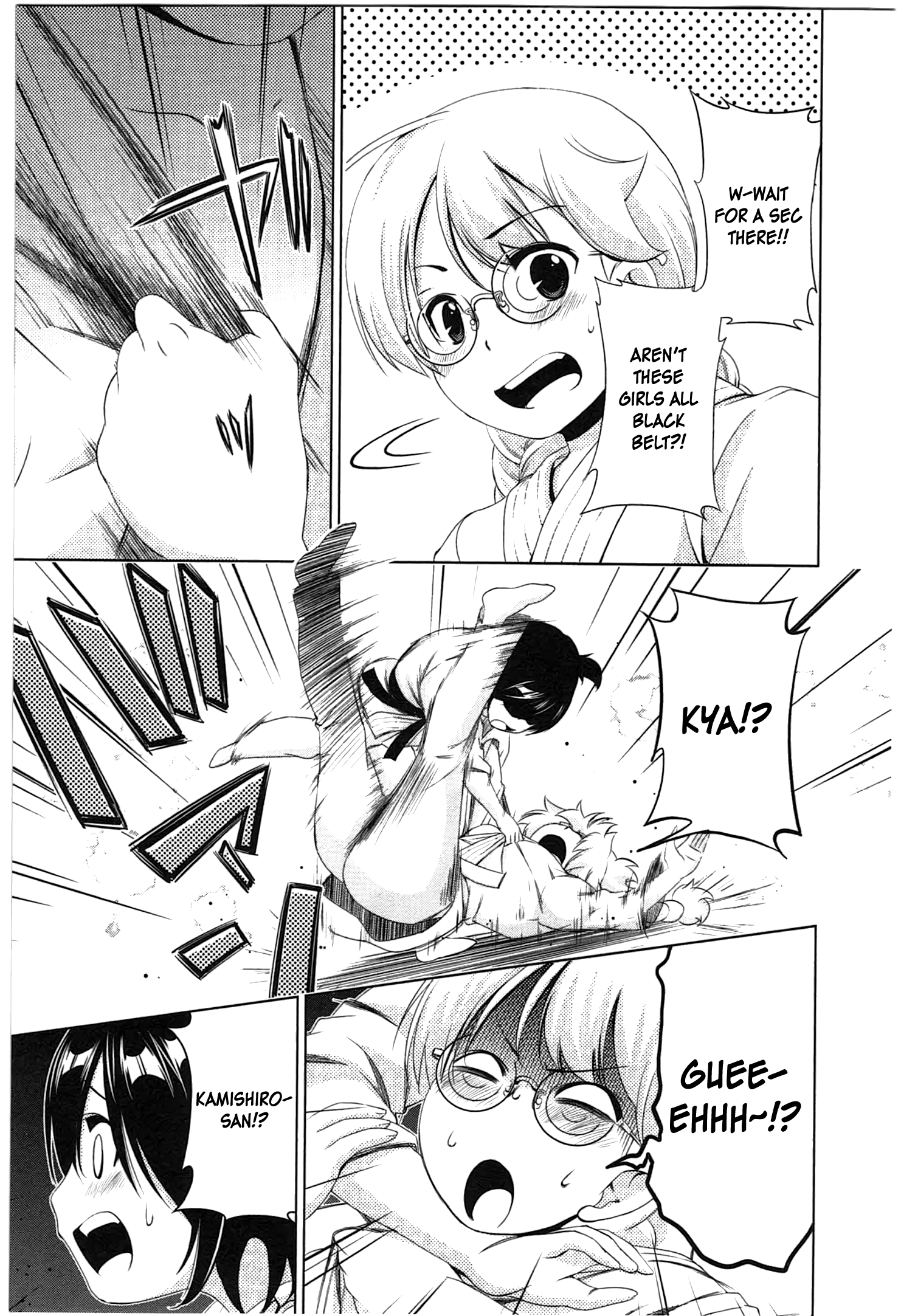 Yuricam - Yurika no Campus Life chapter 35 - page 11