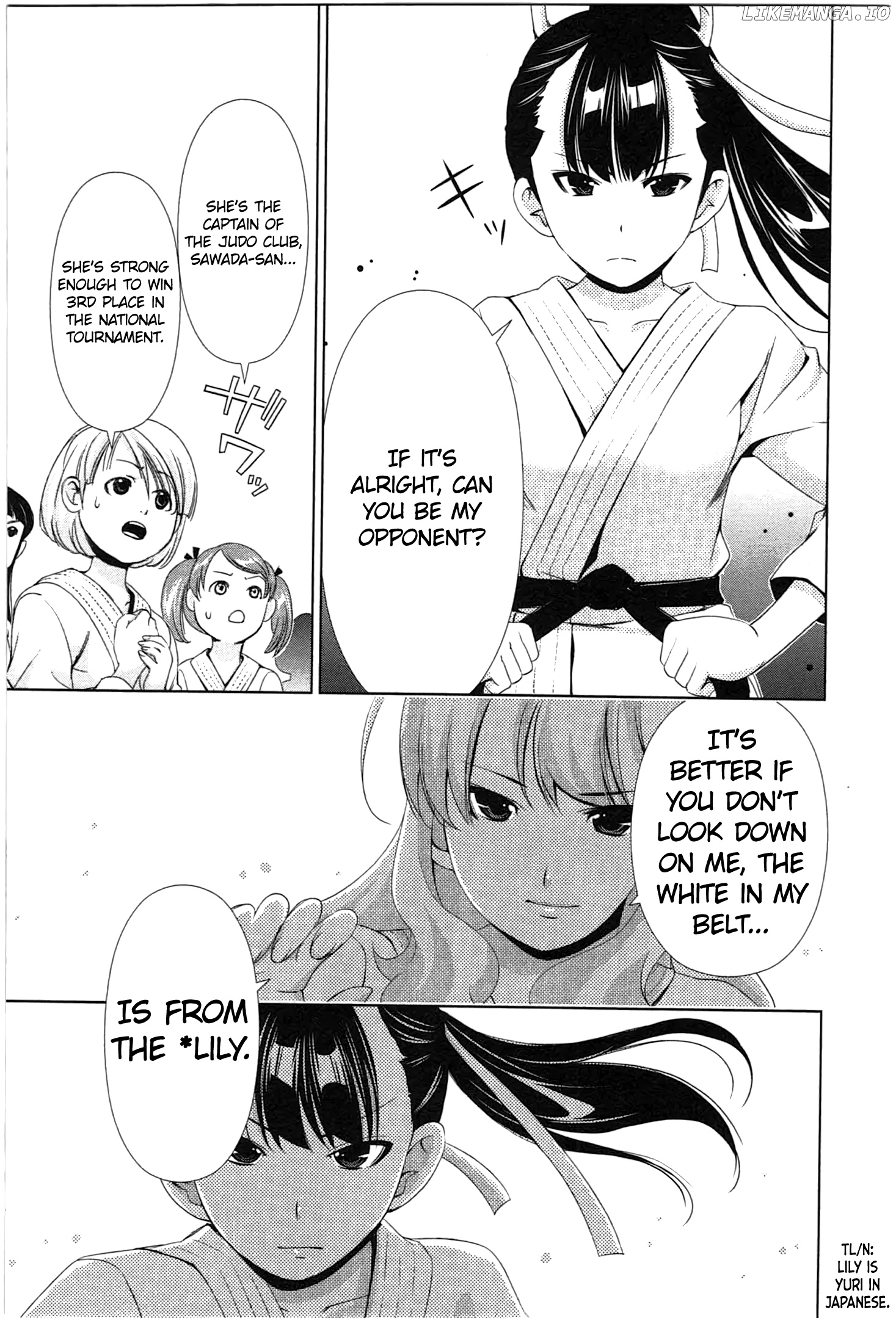 Yuricam - Yurika no Campus Life chapter 35 - page 15
