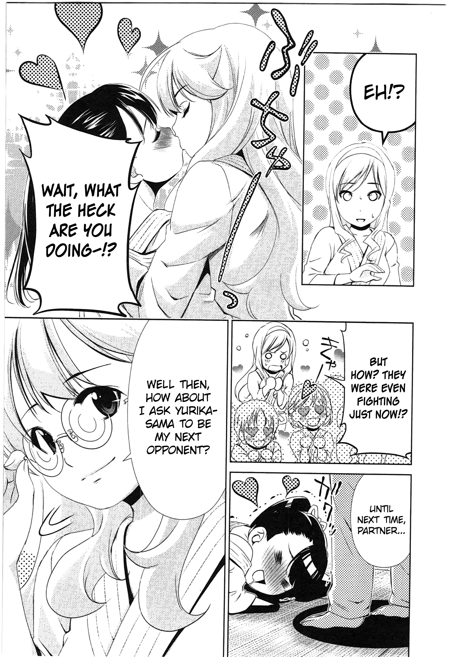 Yuricam - Yurika no Campus Life chapter 35 - page 19