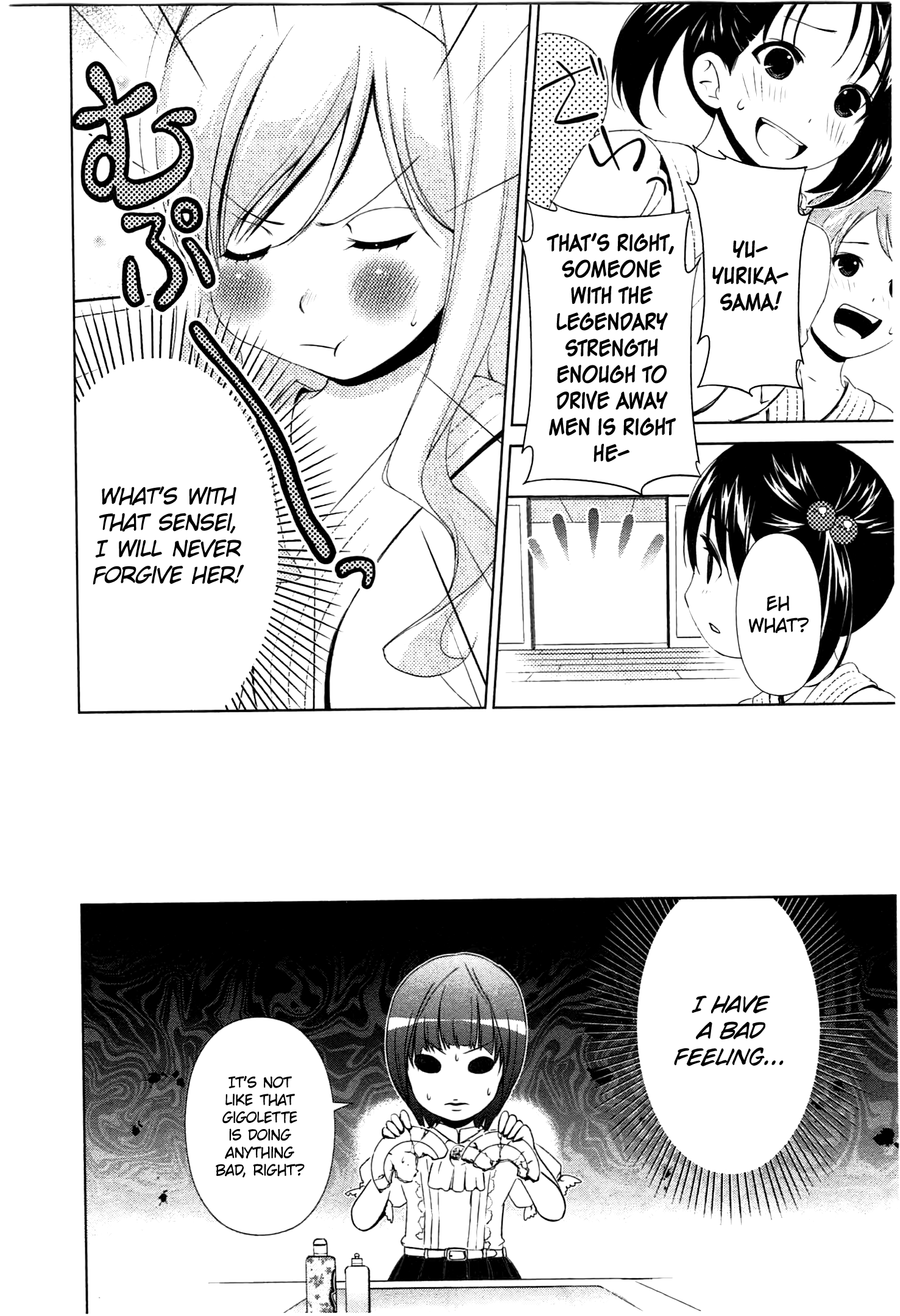 Yuricam - Yurika no Campus Life chapter 35 - page 20