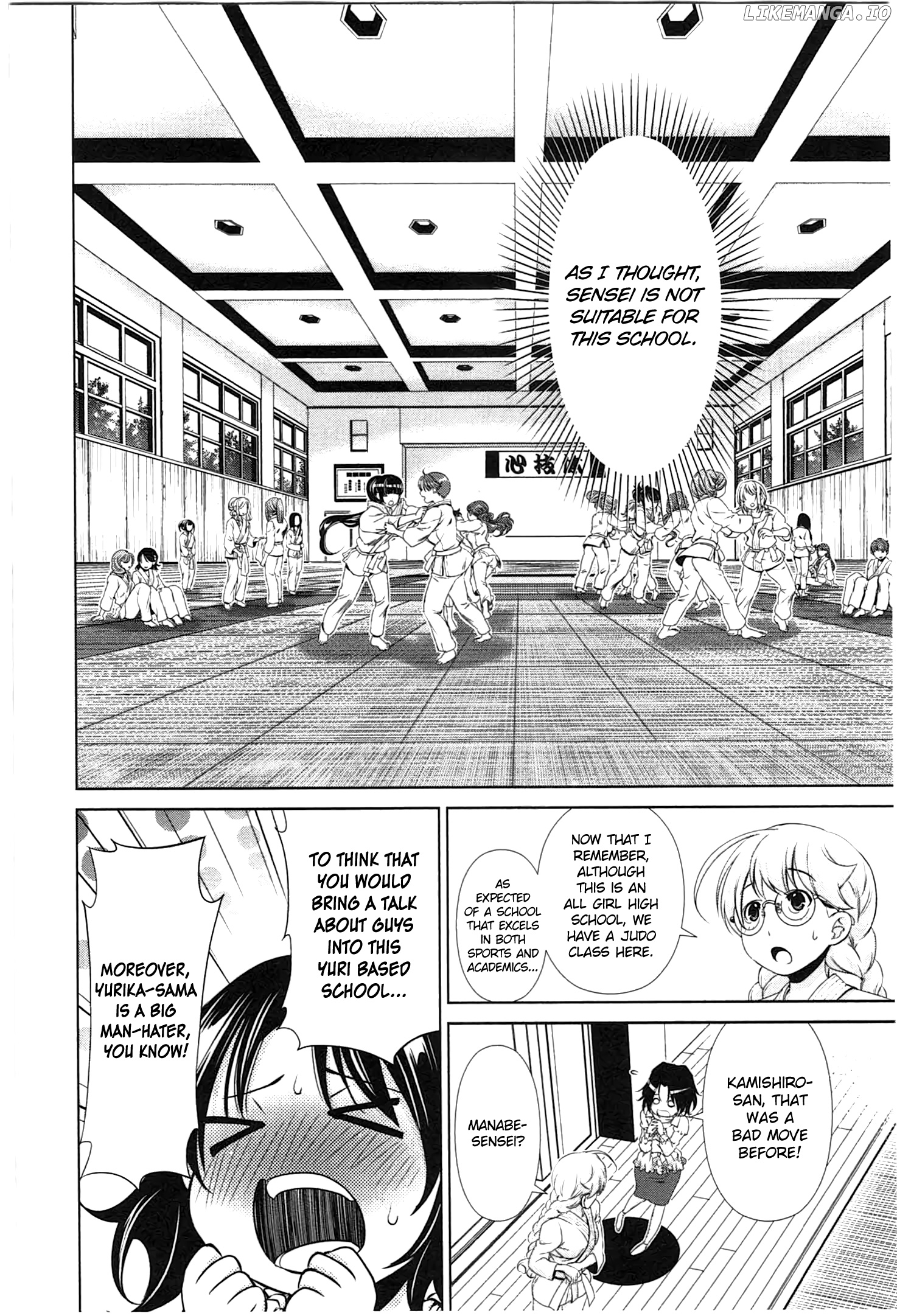 Yuricam - Yurika no Campus Life chapter 35 - page 6