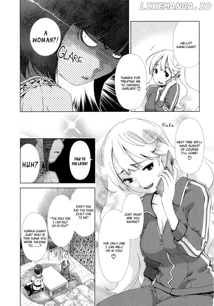 Yuricam - Yurika no Campus Life chapter 5 - page 10