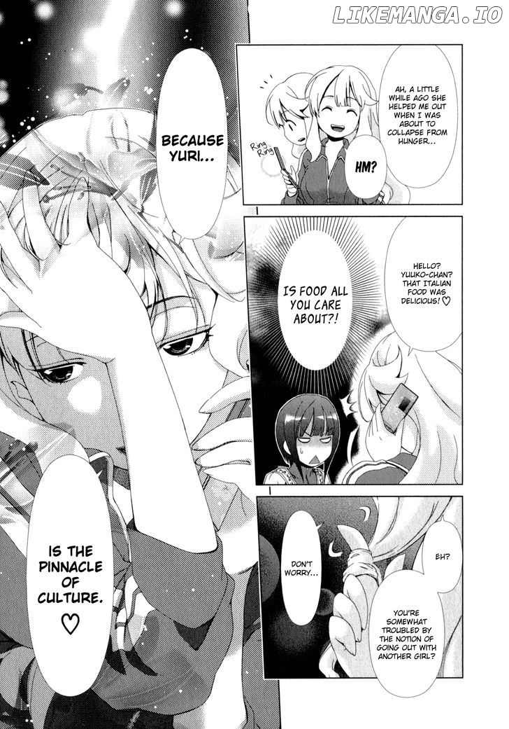 Yuricam - Yurika no Campus Life chapter 5 - page 11