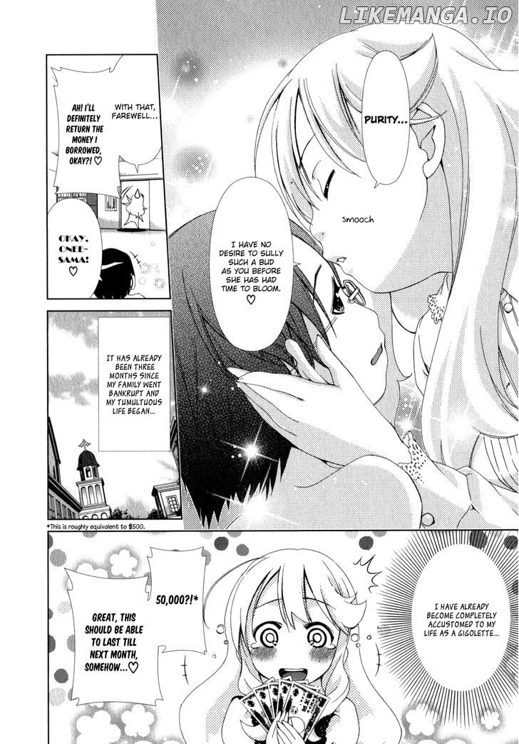 Yuricam - Yurika no Campus Life chapter 5 - page 2