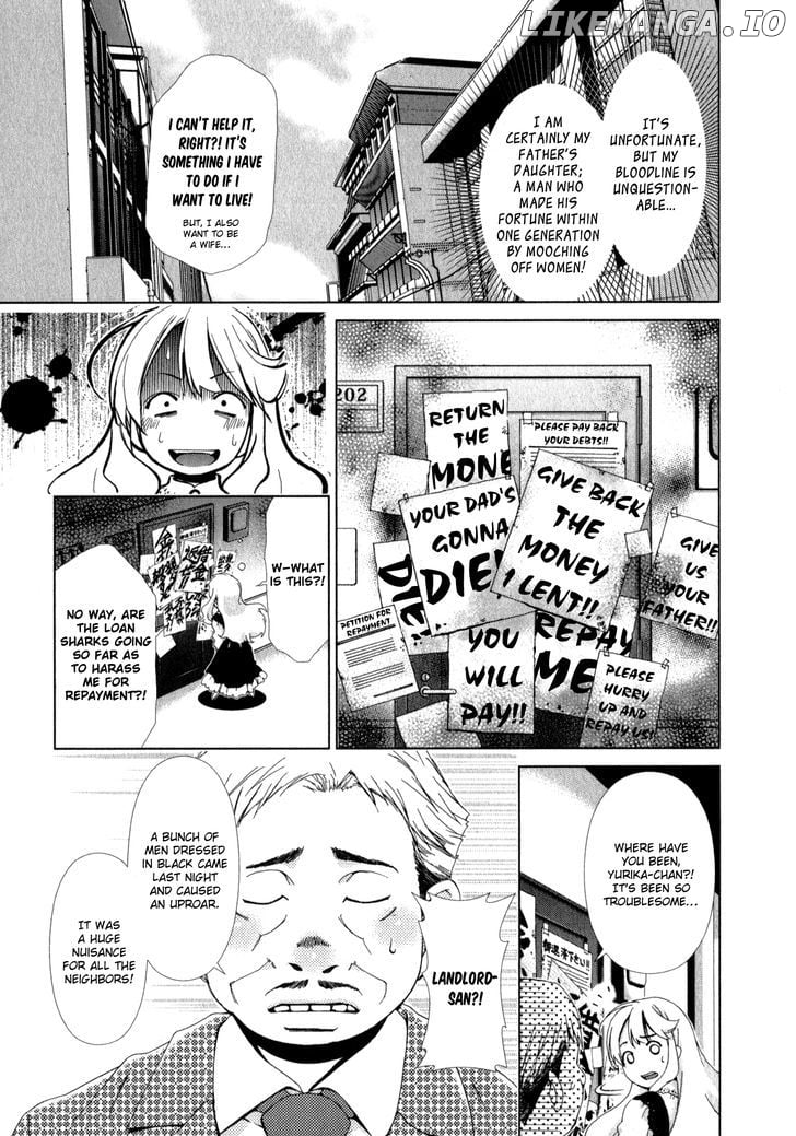 Yuricam - Yurika no Campus Life chapter 5 - page 3