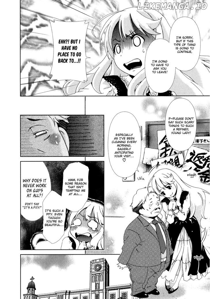 Yuricam - Yurika no Campus Life chapter 5 - page 4