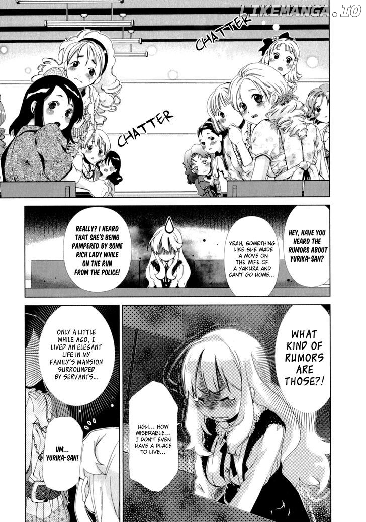 Yuricam - Yurika no Campus Life chapter 5 - page 5