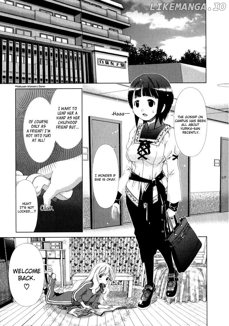 Yuricam - Yurika no Campus Life chapter 5 - page 7