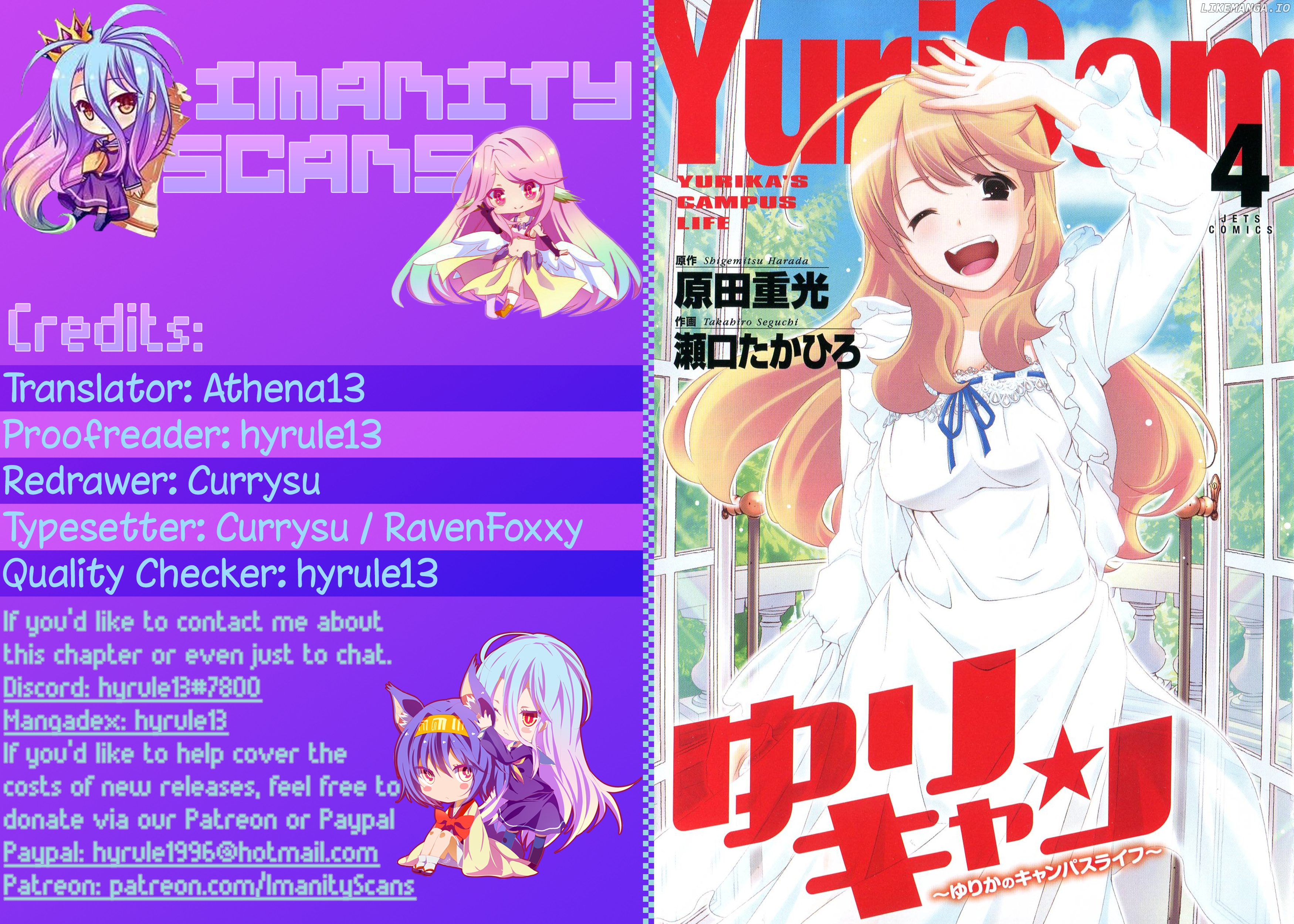 Yuricam - Yurika no Campus Life chapter 36 - page 1