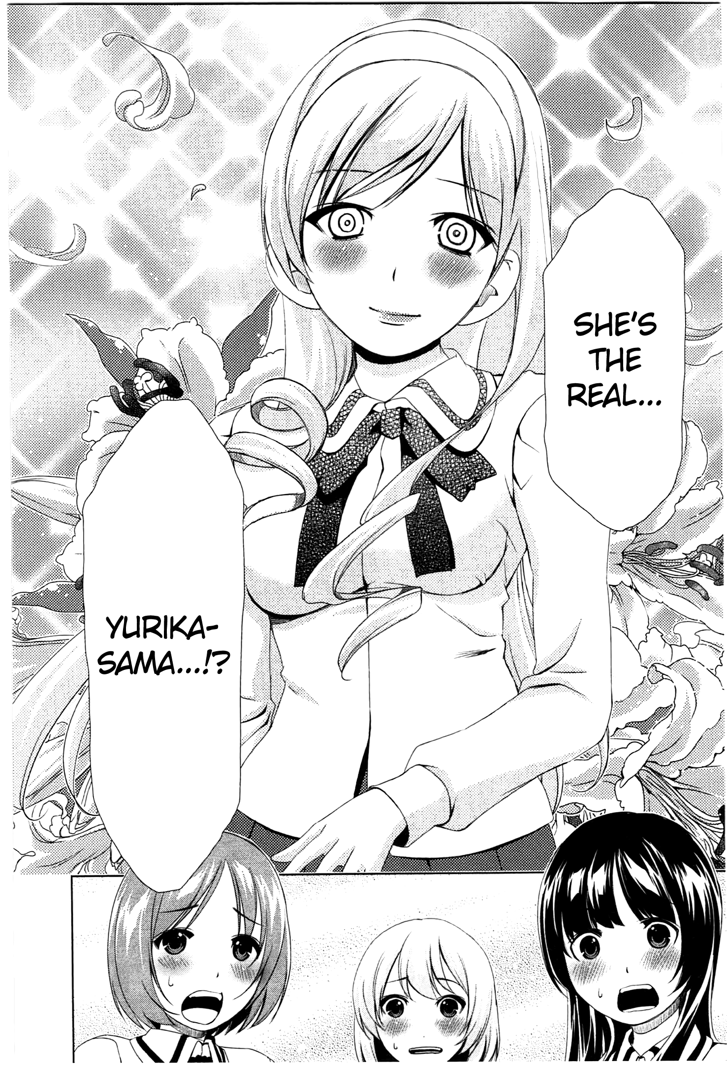 Yuricam - Yurika no Campus Life chapter 36 - page 13
