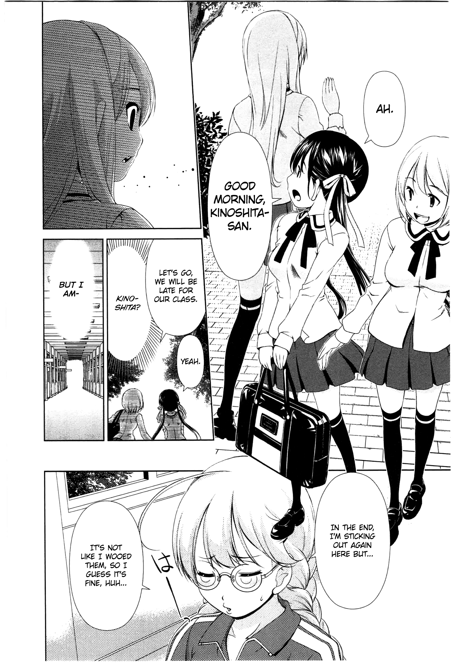 Yuricam - Yurika no Campus Life chapter 36 - page 4