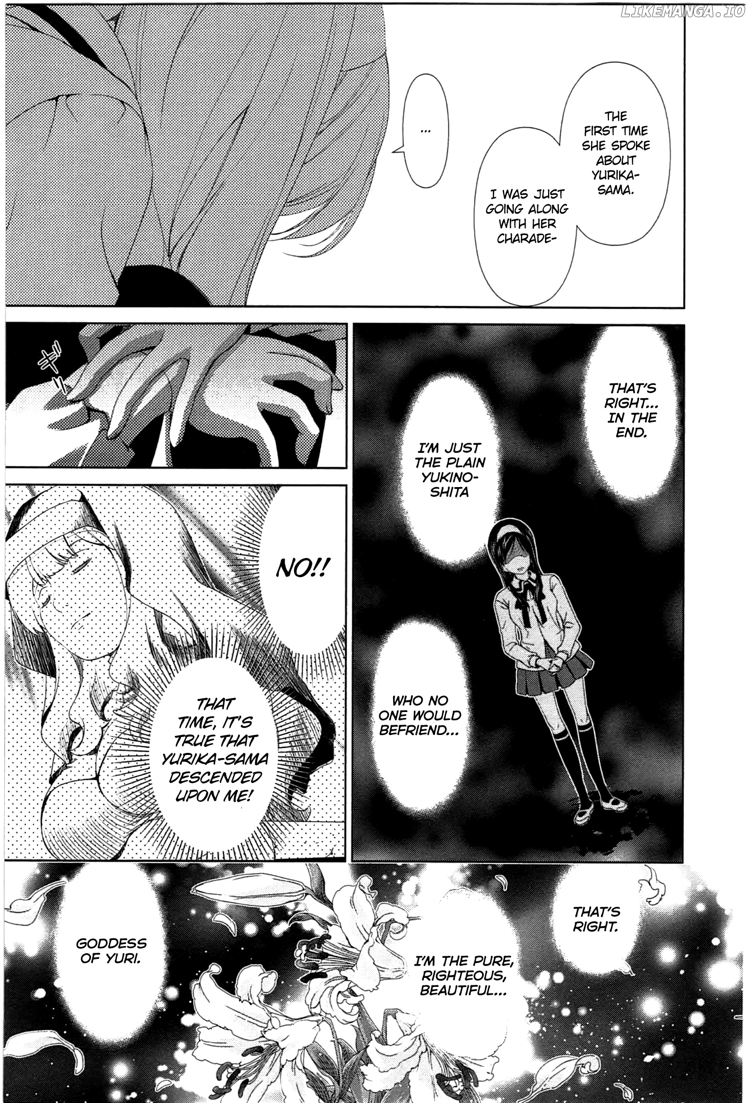 Yuricam - Yurika no Campus Life chapter 36 - page 7