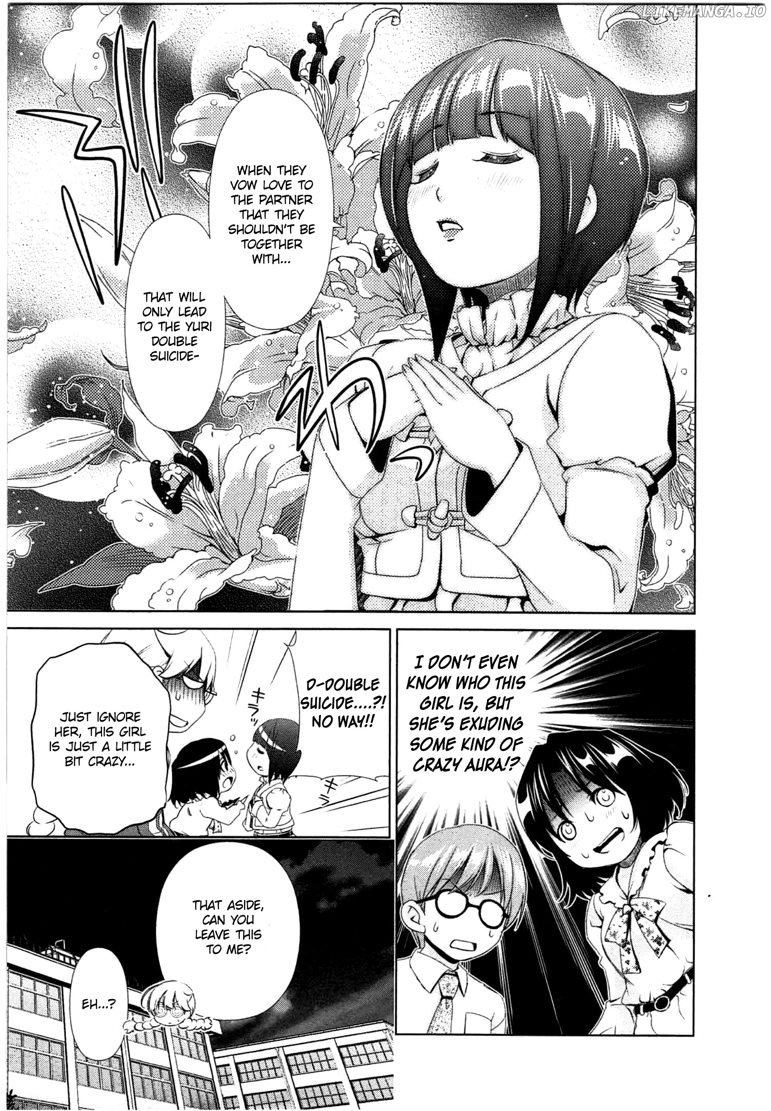 Yuricam - Yurika no Campus Life chapter 37 - page 4