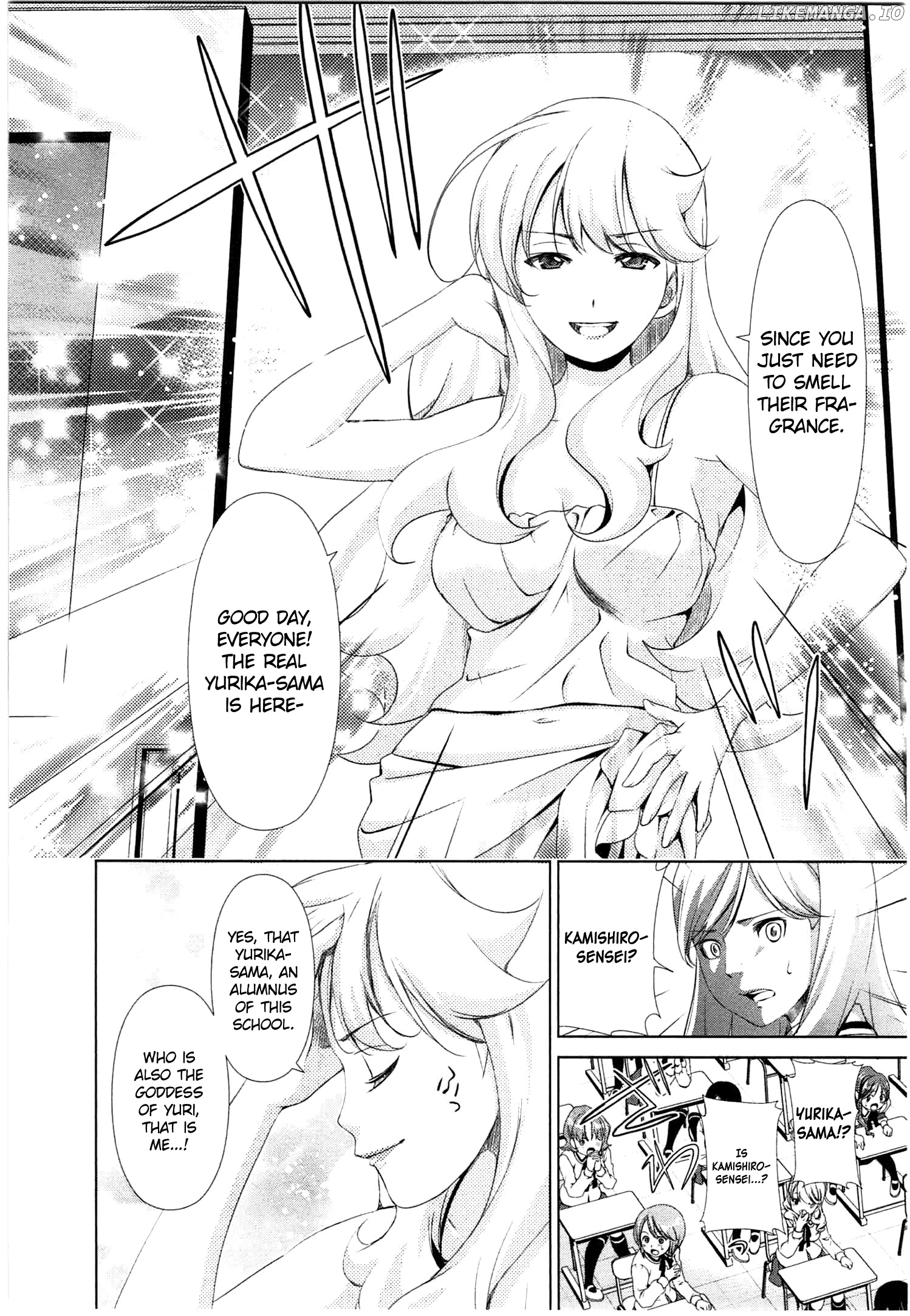 Yuricam - Yurika no Campus Life chapter 37 - page 7
