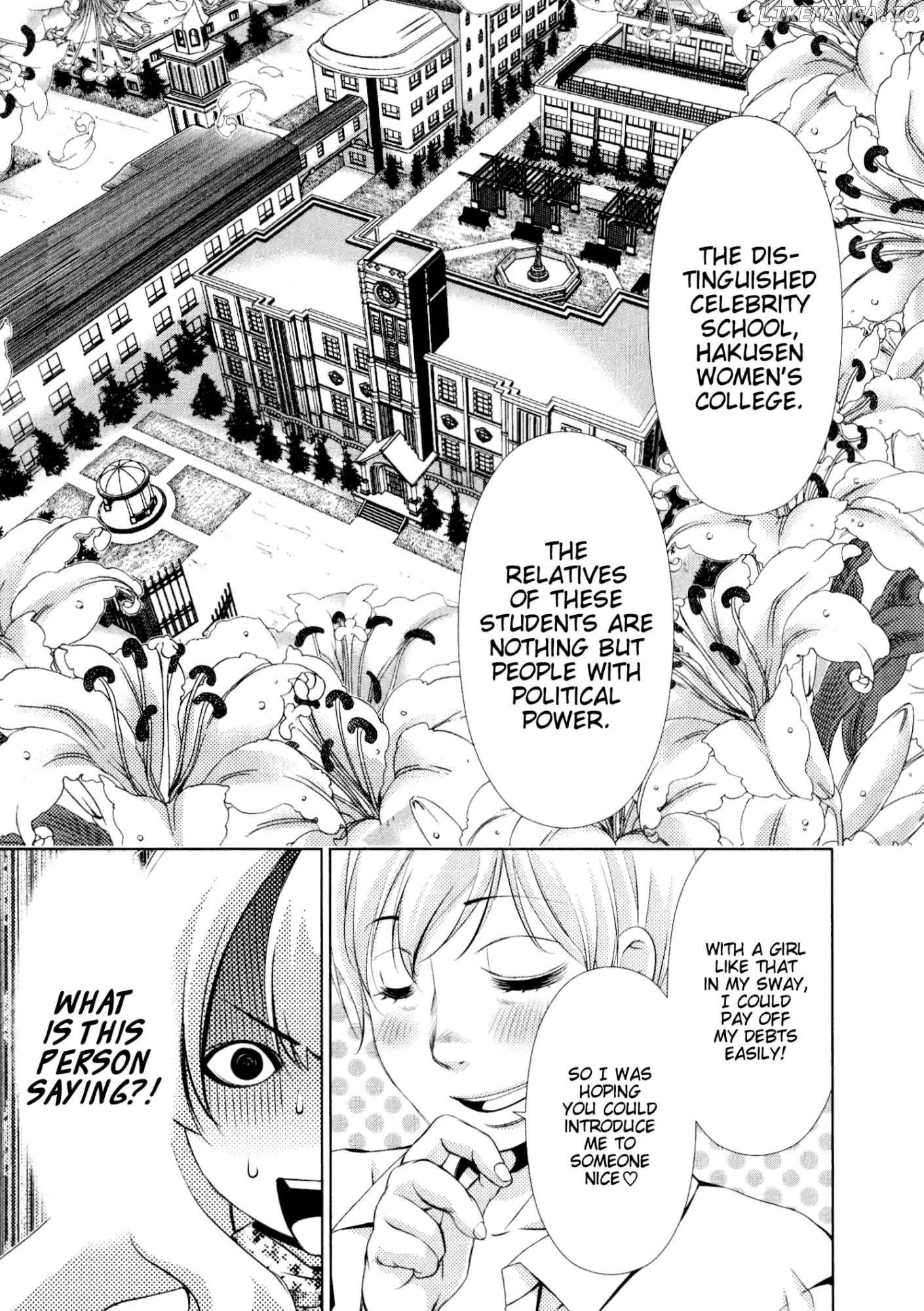 Yuricam - Yurika no Campus Life chapter 30 - page 5