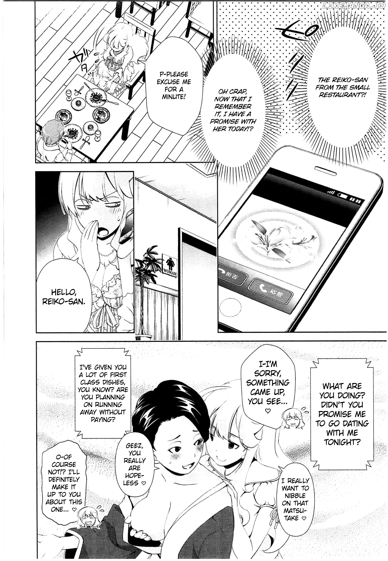 Yuricam - Yurika no Campus Life chapter 38 - page 10