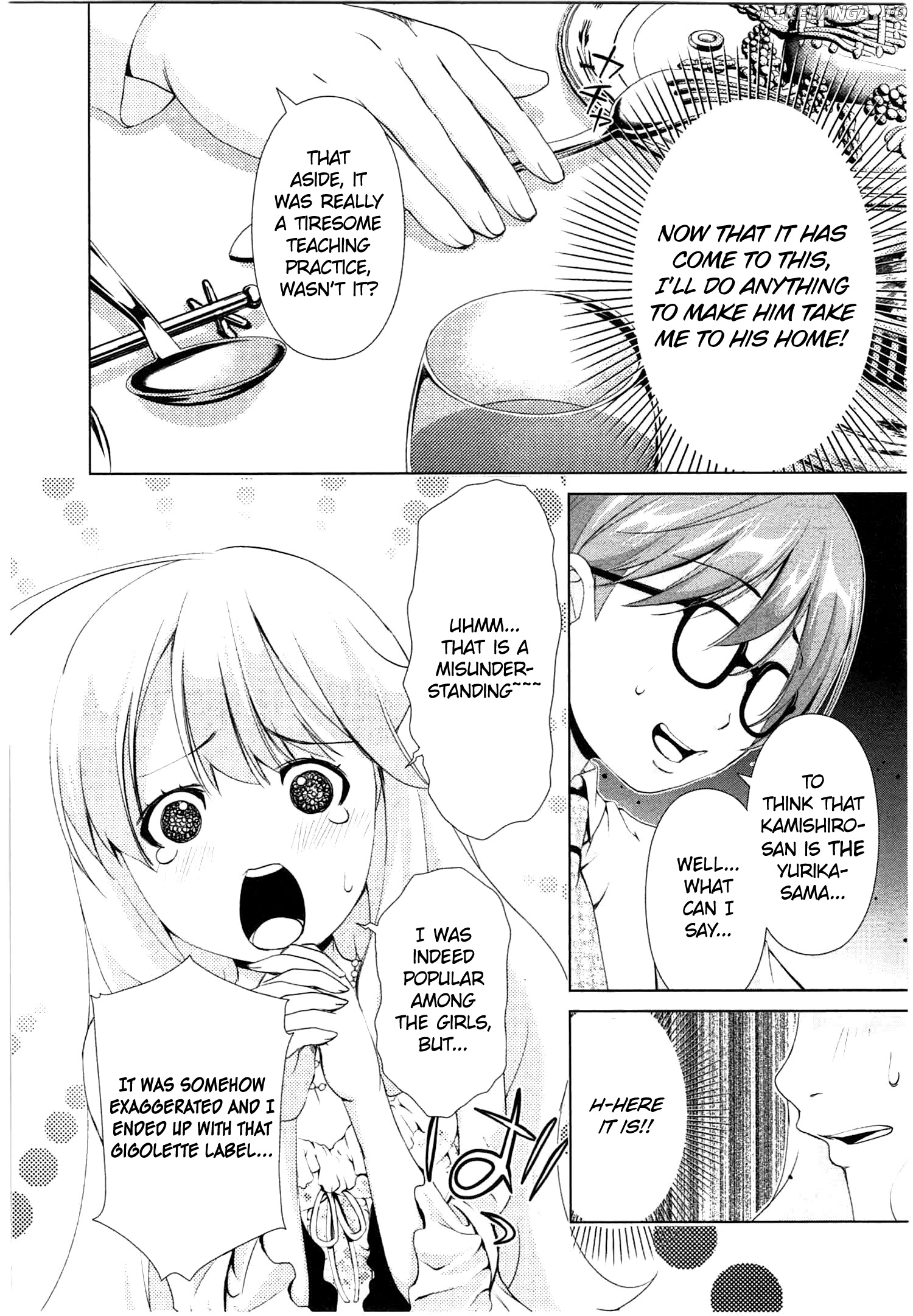Yuricam - Yurika no Campus Life chapter 38 - page 12