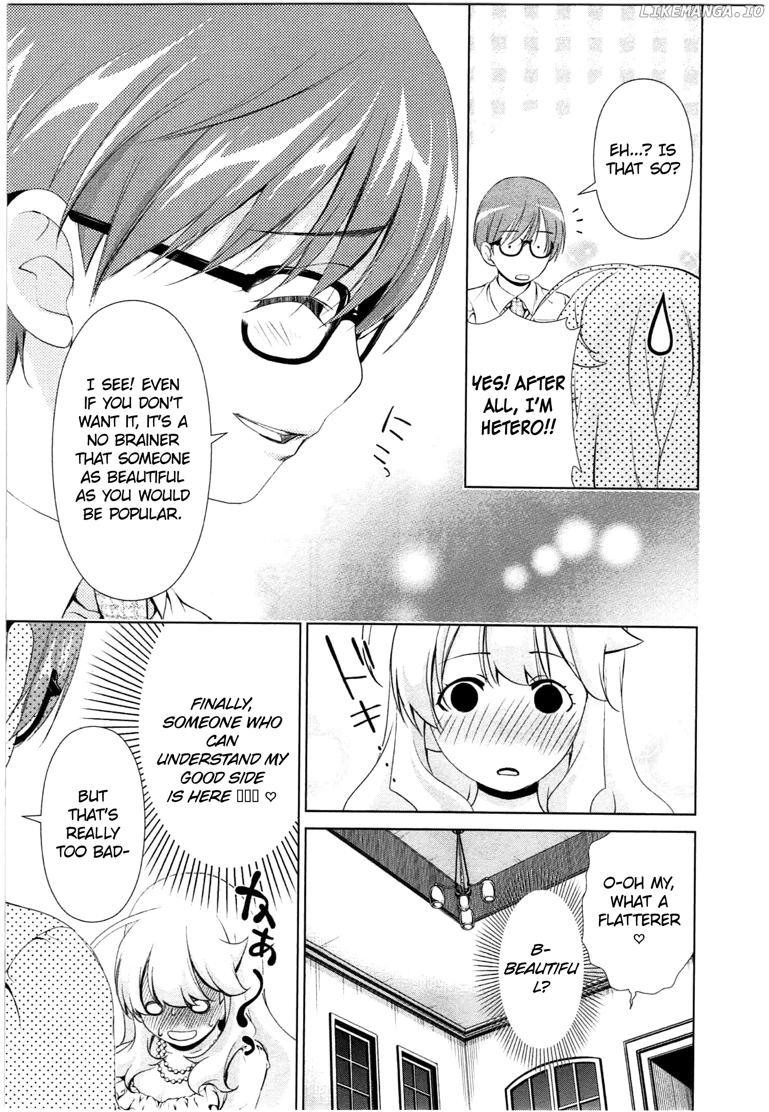 Yuricam - Yurika no Campus Life chapter 38 - page 13