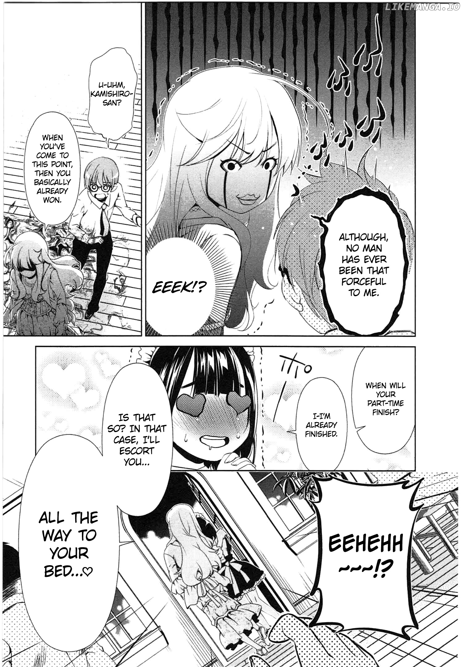 Yuricam - Yurika no Campus Life chapter 38 - page 19