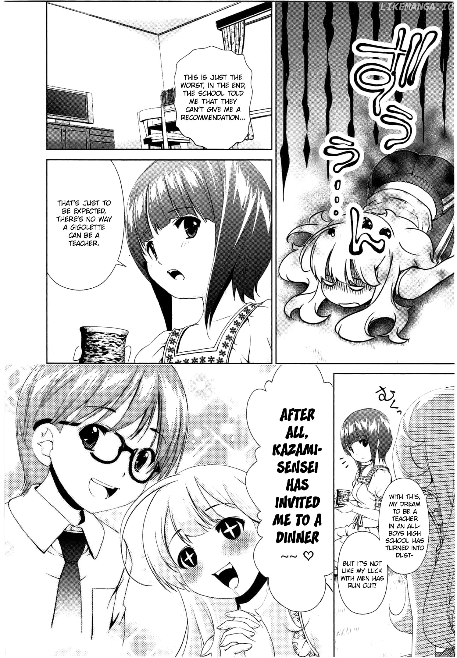 Yuricam - Yurika no Campus Life chapter 38 - page 4