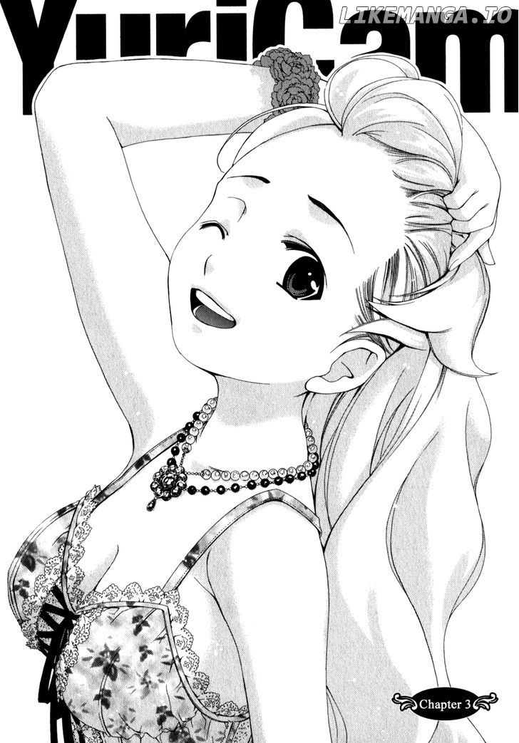 Yuricam - Yurika no Campus Life chapter 3 - page 1