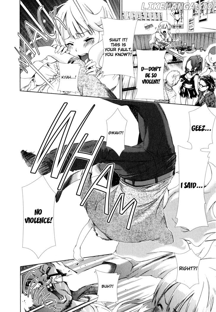 Yuricam - Yurika no Campus Life chapter 3 - page 10