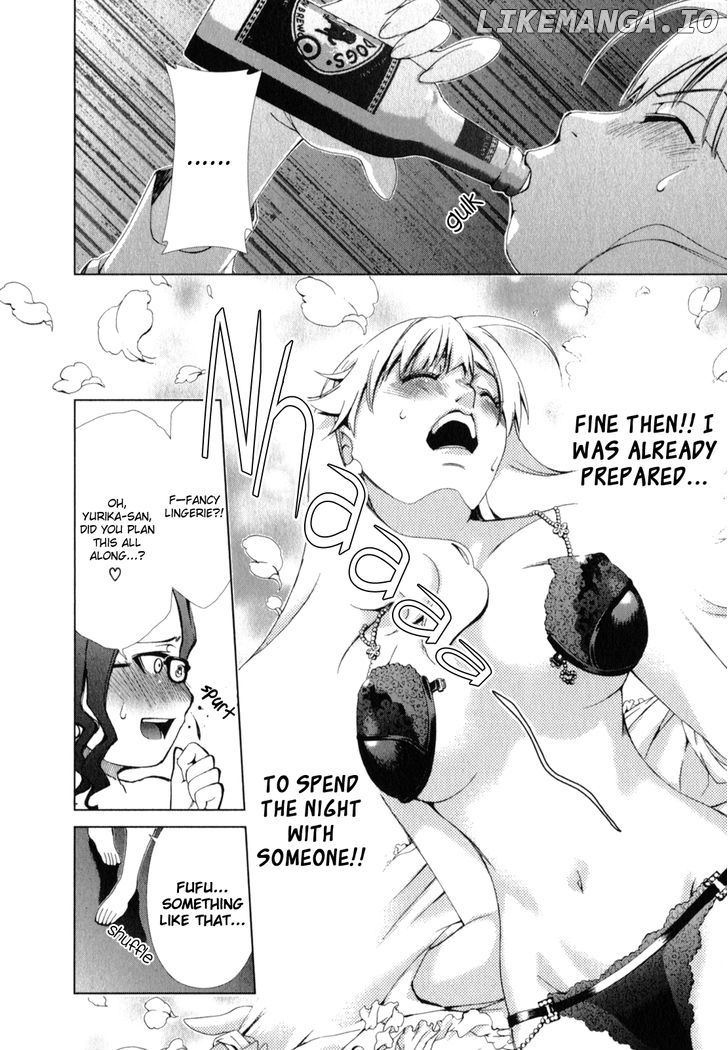 Yuricam - Yurika no Campus Life chapter 3 - page 16