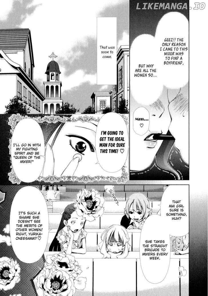 Yuricam - Yurika no Campus Life chapter 3 - page 3