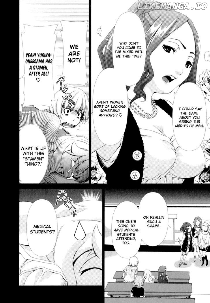 Yuricam - Yurika no Campus Life chapter 3 - page 4