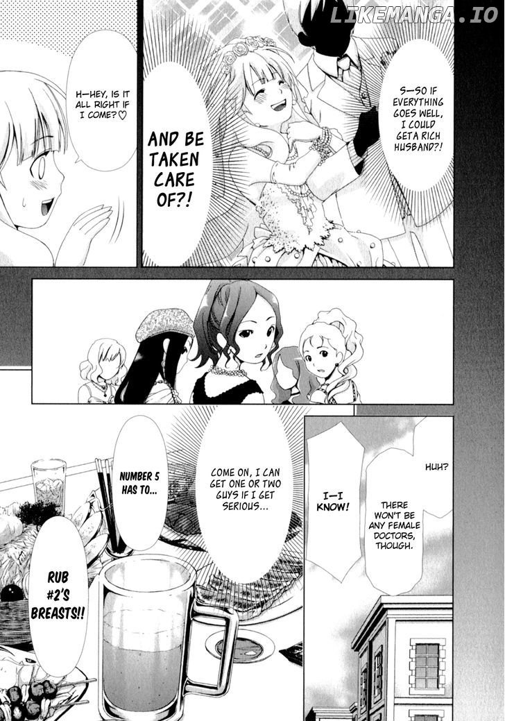 Yuricam - Yurika no Campus Life chapter 3 - page 5