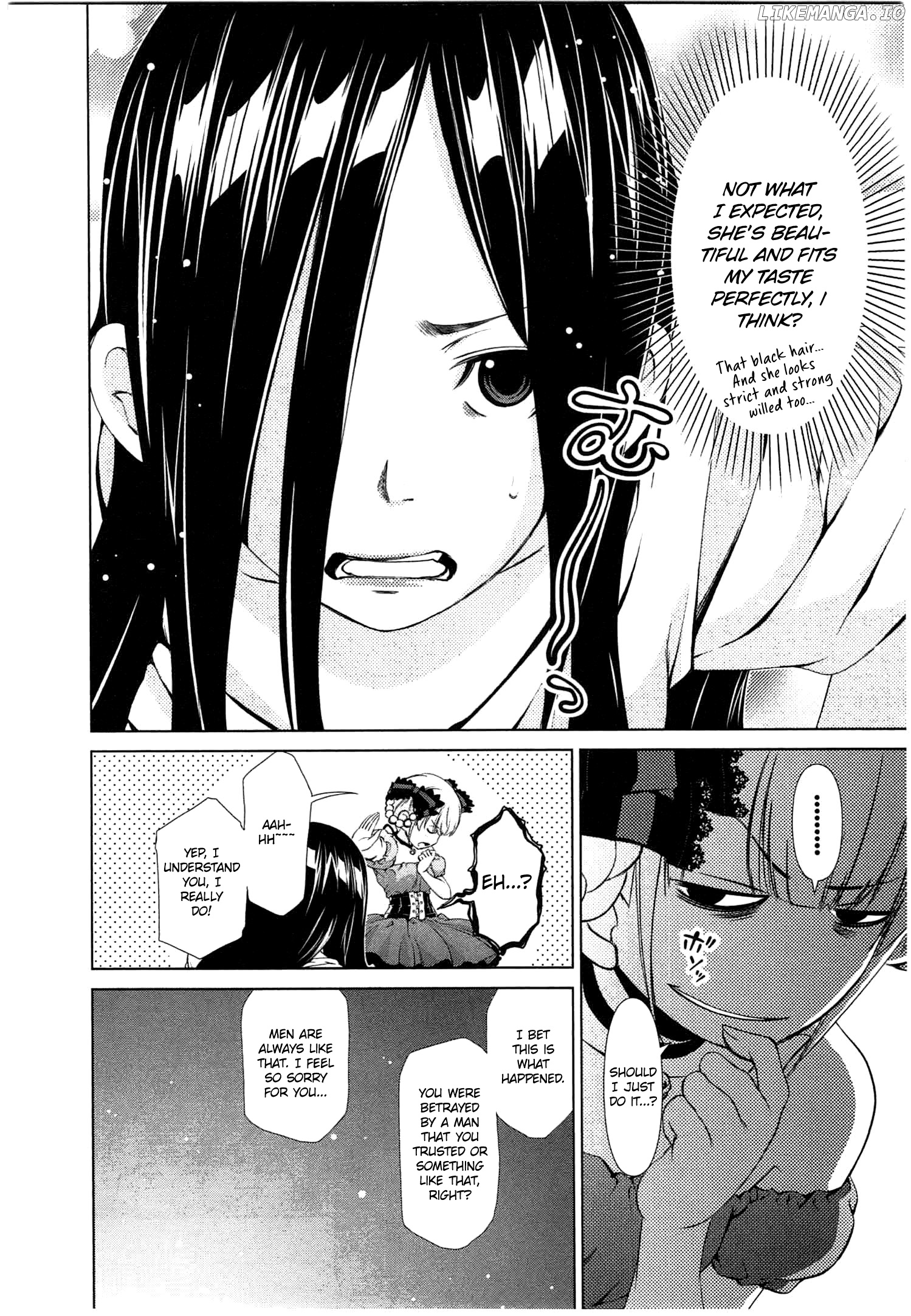 Yuricam - Yurika no Campus Life chapter 39 - page 14