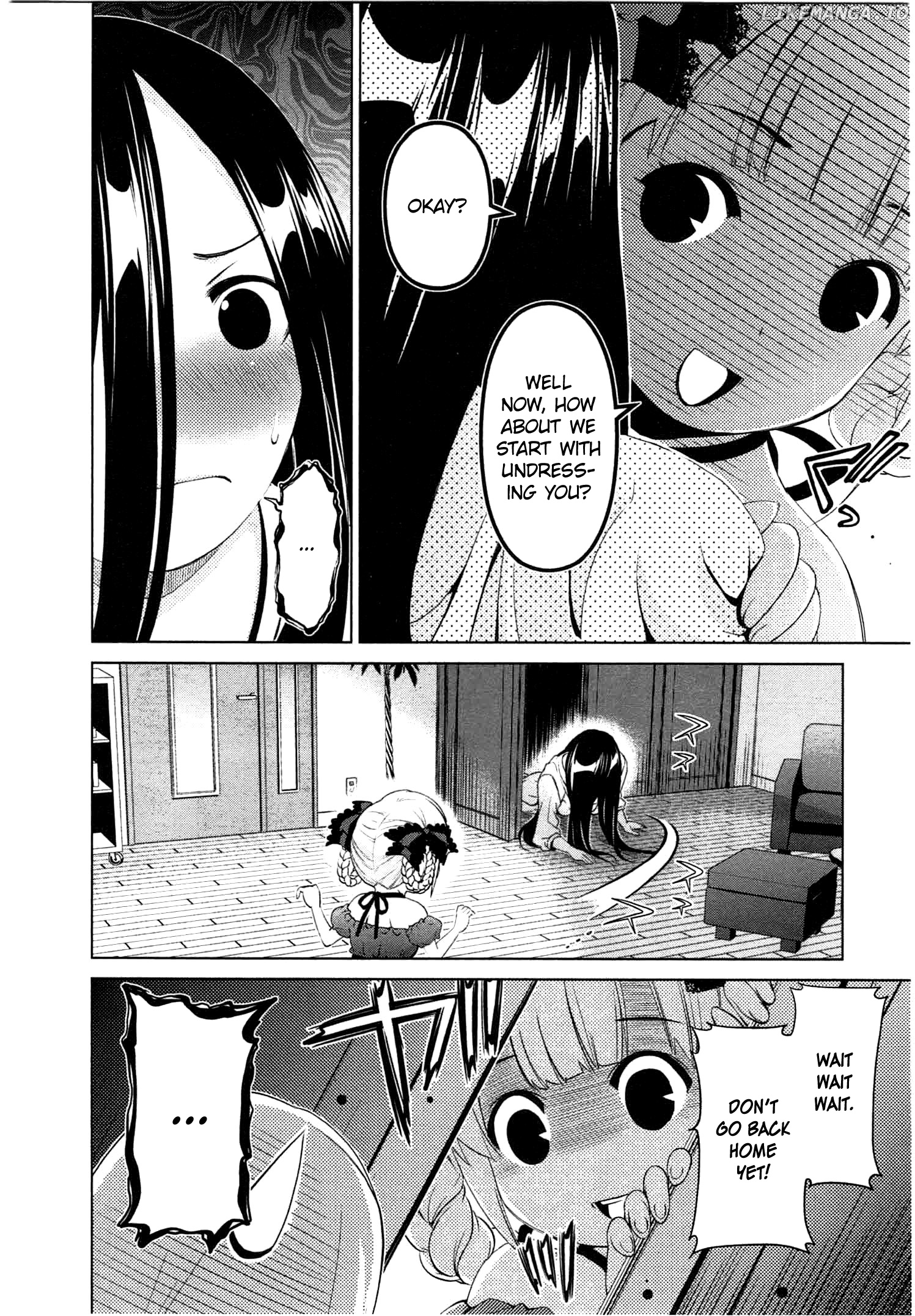 Yuricam - Yurika no Campus Life chapter 39 - page 16