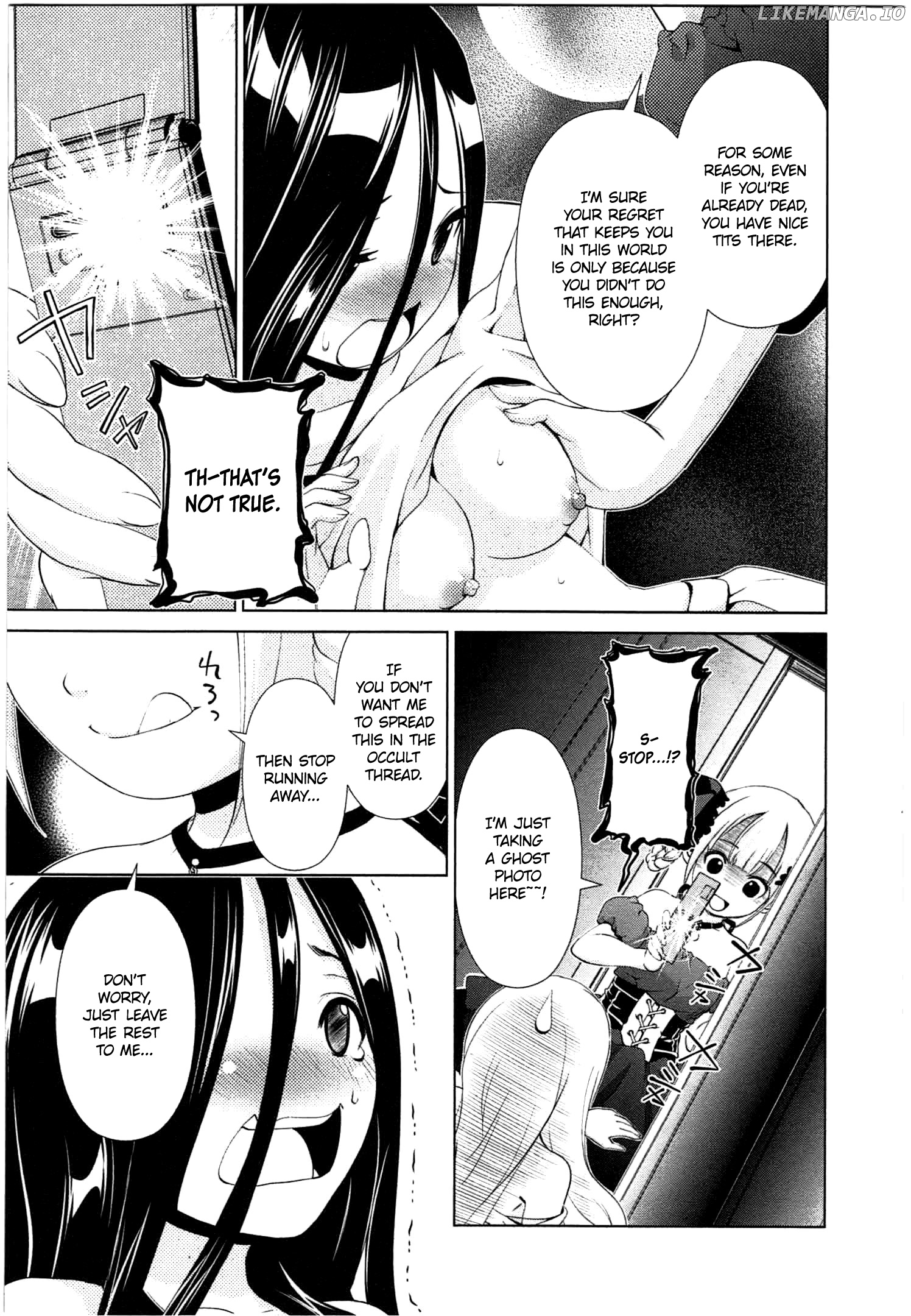 Yuricam - Yurika no Campus Life chapter 39 - page 17