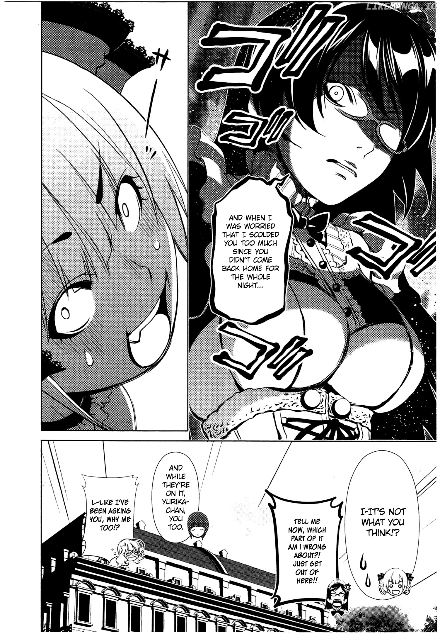 Yuricam - Yurika no Campus Life chapter 39 - page 20